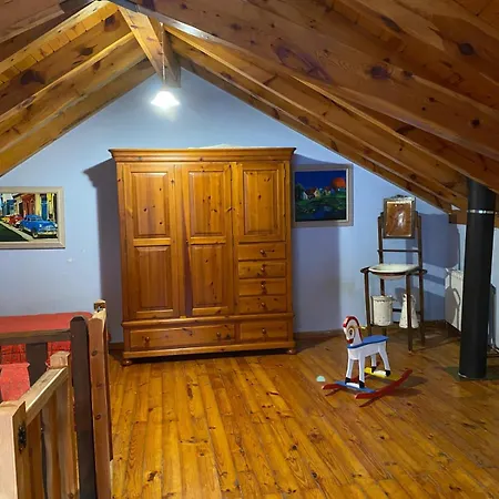 Apartament La Flor De